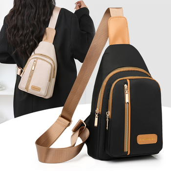 Дамска чанта през едно рамо – урбан минималистичен стил, PU материал, подплата полиестер, цип, код ZMS-603 (Пролет 2026)