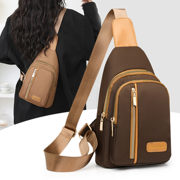 Дамска чанта през едно рамо – урбан минималистичен стил, PU материал, подплата полиестер, цип, код ZMS-603 (Пролет 2026)