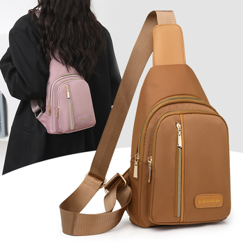 Дамска чанта през едно рамо – урбан минималистичен стил, PU материал, подплата полиестер, цип, код ZMS-603 (Пролет 2026)