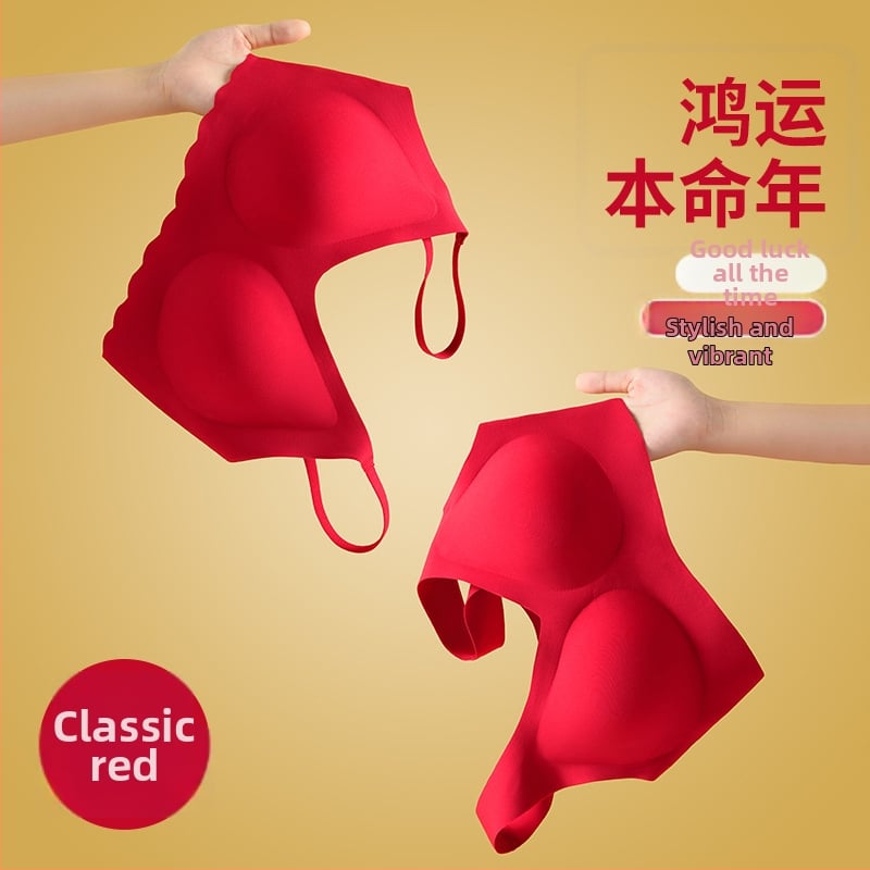 Sutien fără fir, cupe 3/4, cupă modelată subțire, bretele fixe duble, fără închidere pe spate