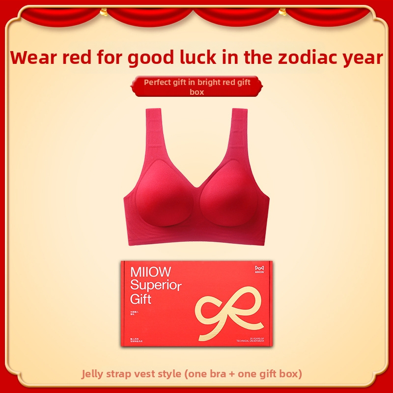 Sutien fără fir, cupe 3/4, cupă modelată subțire, bretele fixe duble, fără închidere pe spate