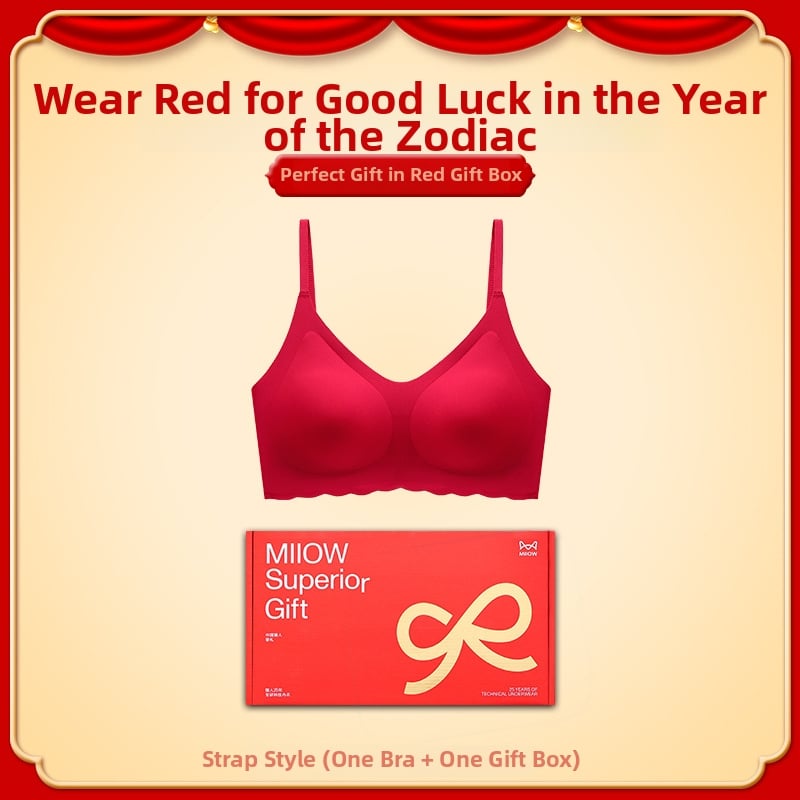 Sutien fără fir, cupe 3/4, cupă modelată subțire, bretele fixe duble, fără închidere pe spate