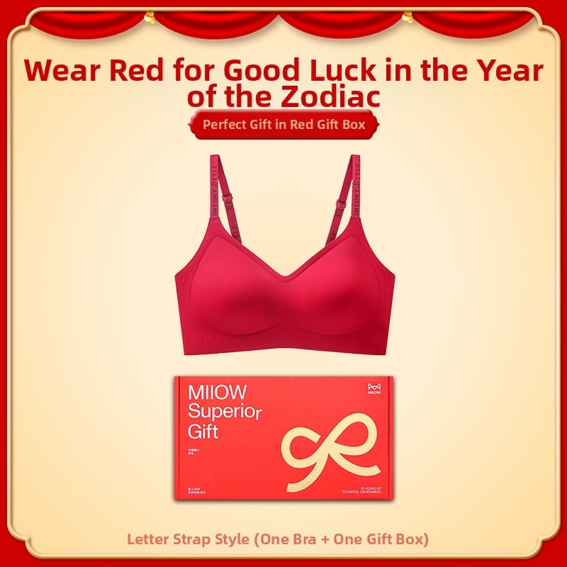 Sutien fără fir, cupe 3/4, cupă modelată subțire, bretele fixe duble, fără închidere pe spate