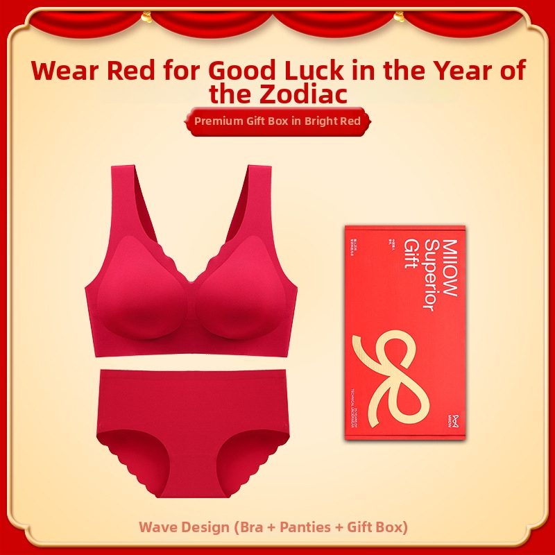 Sutien fără fir, cupe 3/4, cupă modelată subțire, bretele fixe duble, fără închidere pe spate