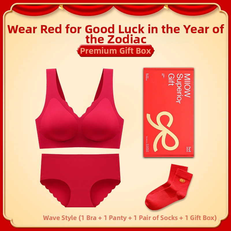 Sutien fără fir, cupe 3/4, cupă modelată subțire, bretele fixe duble, fără închidere pe spate