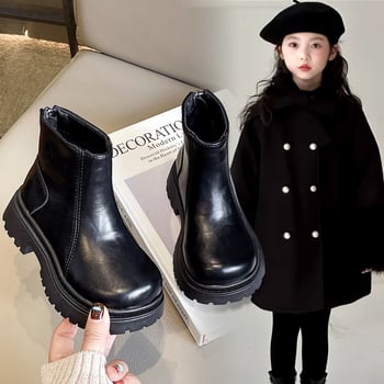 Dievčenské Chelsea čižmy, vrchný materiál syntetická koža, bočný zips, PU podrážka, na jeseň, zimu a jar