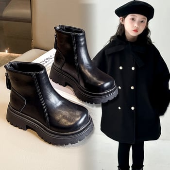 Dievčenské Chelsea čižmy, vrchný materiál syntetická koža, bočný zips, PU podrážka, na jeseň, zimu a jar