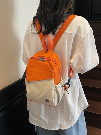 Tri-u jednu torbicu za prsa, crossbody i ruksak, Oxford tkanina, zip zatvaranje, unutarnji džepovi