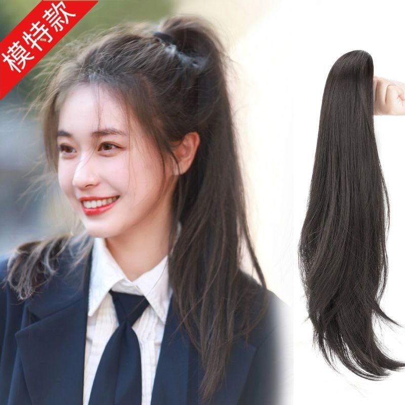 Klipszes farkashosszabbítás, hullámos, könnyű, modell Clip-in Wavy, Magas hőmérsékletű selyem