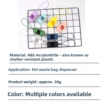 Dávkovač vreciek na odpadky s elastickou matnou nádobou na skladovanie – ABS materiál, nástroj na zber výkalov pre domáce zvieratá