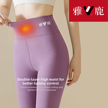 Pantaloni termici pentru femei cu talie înaltă, țesătură cationică, căptușeală velur, 90–95% poliester, grosime 201–250 g/m2