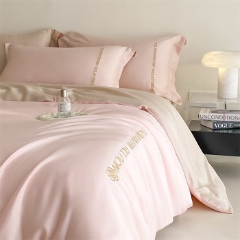 ZSXJF Brushed Pure-Cotton Printed Posteljina Set, četiri dijela, reactive printing, uzorak: biljke i cvijeće, stil: prilagođiva plahte i INS stil, težina 2500–3000 g