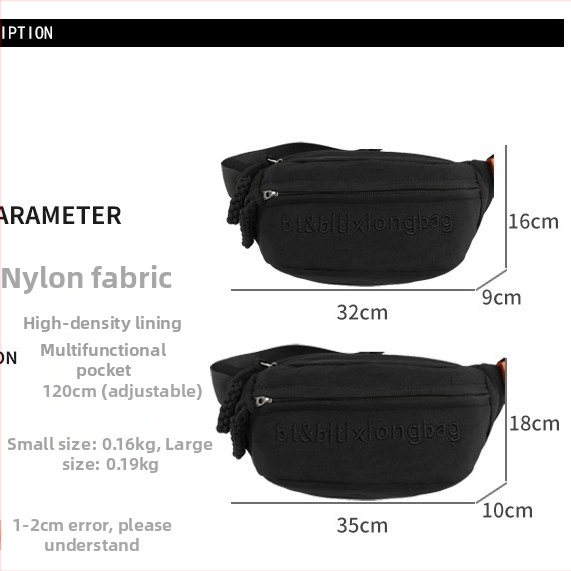 Torba preko ramena, nylon, gradski stil, proljeće 2025, zatvarač, džep za mobitel