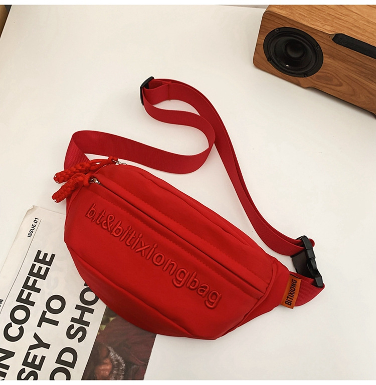 Torba preko ramena, nylon, gradski stil, proljeće 2025, zatvarač, džep za mobitel