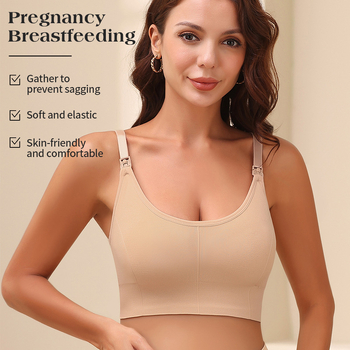 Σουτιέν Θηλάσμου για μητέρες - χωρίς ραφές, χωρίς μεταλλικά, cups χωρίς φόρμα, πίσω-κολακευτικός σχεδιασμός, σταθεροί διπλοί ιμάντες (Υφασμα: νάιλον; Εσωτερική επένδυση: σπάντεξ <30%; Cups χωρίς φόρμα; Χωρίς ραφές; Σταθερά διπλά ιμάντες)