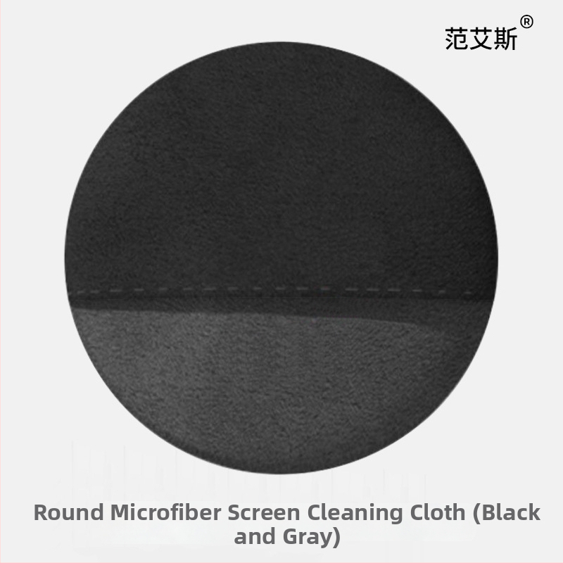Van Ace Mikrovláknový čistiaci set na LCD displej pre notebook, mobilný telefón a počítač