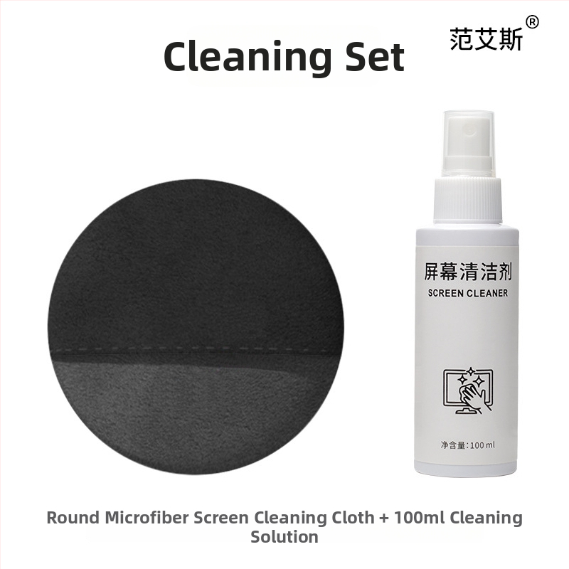 Van Ace Mikrovláknový čistiaci set na LCD displej pre notebook, mobilný telefón a počítač