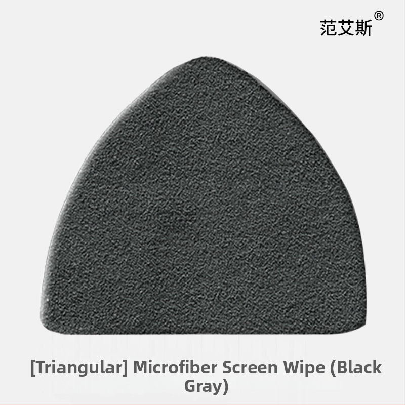 Van Ace Mikrovláknový čistiaci set na LCD displej pre notebook, mobilný telefón a počítač