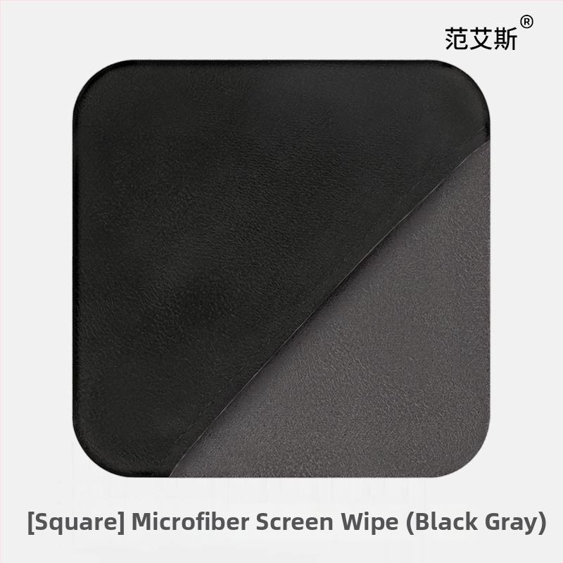 Van Ace Mikrovláknový čistiaci set na LCD displej pre notebook, mobilný telefón a počítač