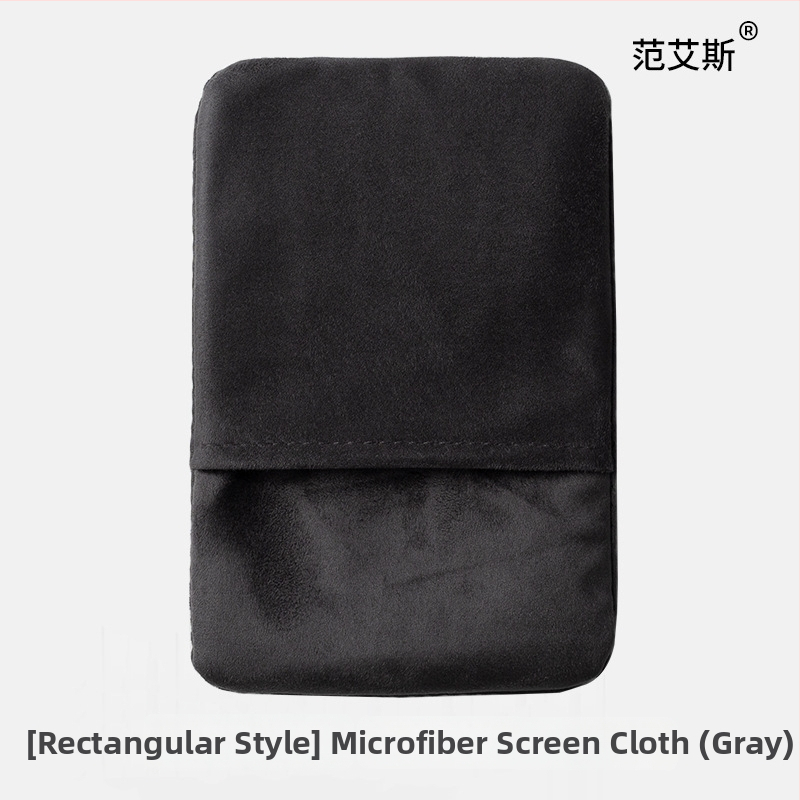 Van Ace Mikrovláknový čistiaci set na LCD displej pre notebook, mobilný telefón a počítač