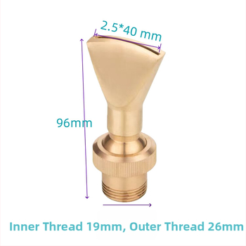 Duză din cupru reglabilă, cu direcții multiple, în formă de ventilator și duză cu gură plată, pentru elemente de apă, de la Petrel (Material: Cupru; Domeniu de aplicare: curți, munți artificiali, piscine, fântâni peisagistice)