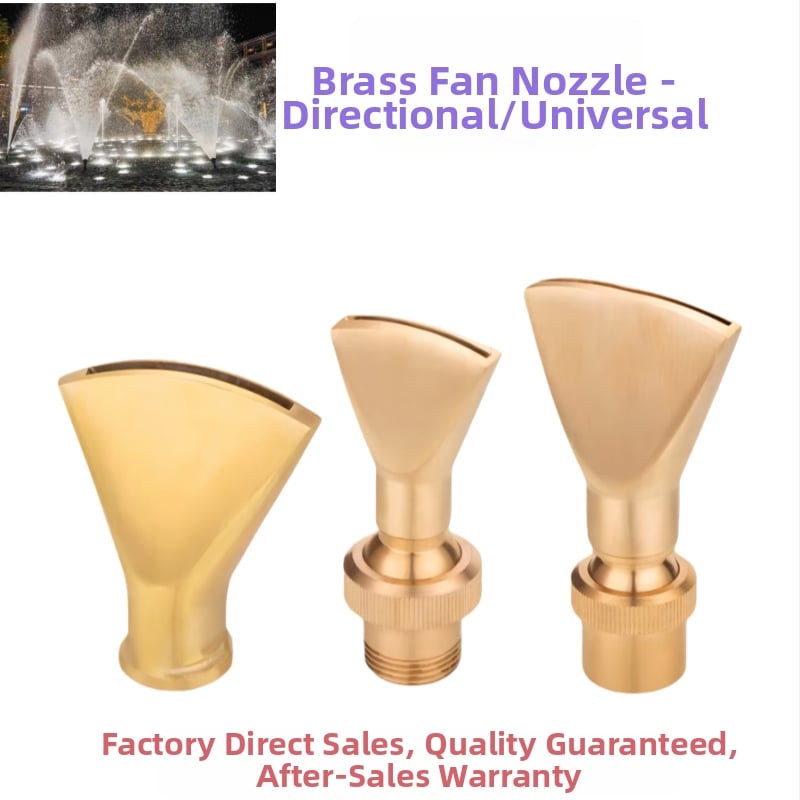 Duză din cupru reglabilă, cu direcții multiple, în formă de ventilator și duză cu gură plată, pentru elemente de apă, de la Petrel (Material: Cupru; Domeniu de aplicare: curți, munți artificiali, piscine, fântâni peisagistice)