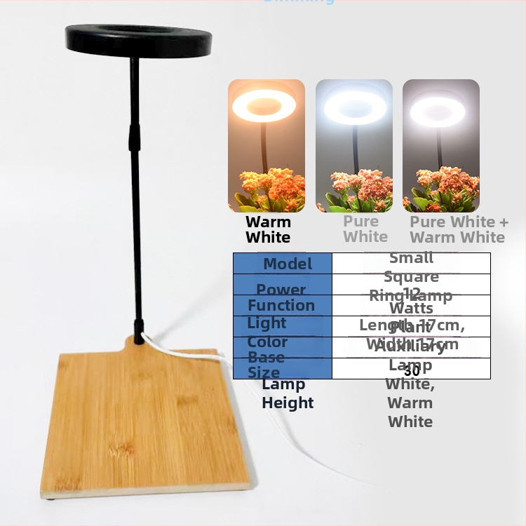 LED φωτιστικό ενυδρείου αδιάβροχο εξοικονόμησης ενέργειας για μικροτοπίο με βρύα