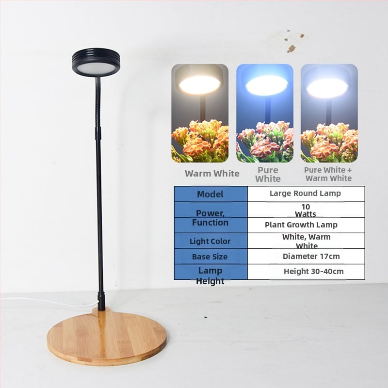 LED φωτιστικό ενυδρείου αδιάβροχο εξοικονόμησης ενέργειας για μικροτοπίο με βρύα