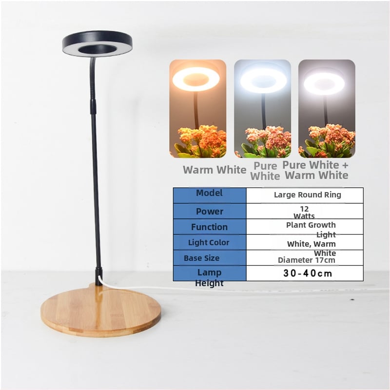 LED φωτιστικό ενυδρείου αδιάβροχο εξοικονόμησης ενέργειας για μικροτοπίο με βρύα