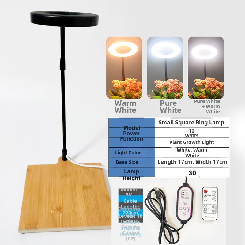 LED φωτιστικό ενυδρείου αδιάβροχο εξοικονόμησης ενέργειας για μικροτοπίο με βρύα