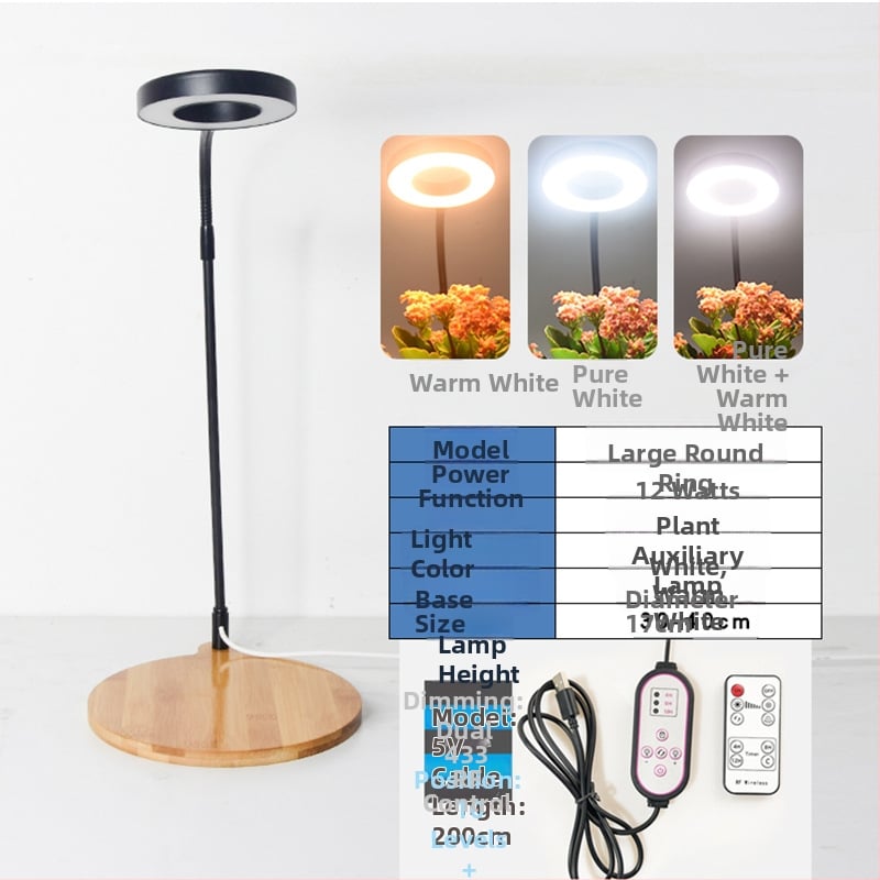 LED φωτιστικό ενυδρείου αδιάβροχο εξοικονόμησης ενέργειας για μικροτοπίο με βρύα