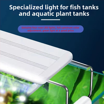 Αδιάβροχη LED λάμπα ενυδρείου με βάση — εξοικονόμηση ενέργειας, επαγγελματικού επιπέδου φωτισμός για διαμόρφωση και ενυδρεία