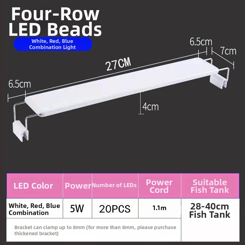 Αδιάβροχη LED λάμπα ενυδρείου με βάση — εξοικονόμηση ενέργειας, επαγγελματικού επιπέδου φωτισμός για διαμόρφωση και ενυδρεία