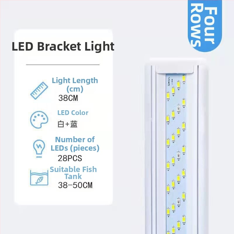 Αδιάβροχη LED λάμπα ενυδρείου με βάση — εξοικονόμηση ενέργειας, επαγγελματικού επιπέδου φωτισμός για διαμόρφωση και ενυδρεία