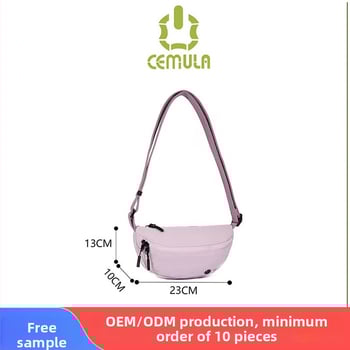 Geantă de sport, crossbody din nylon, unisex, pentru activități în aer liber, lansare primăvara 2025, căptușeală poliester.