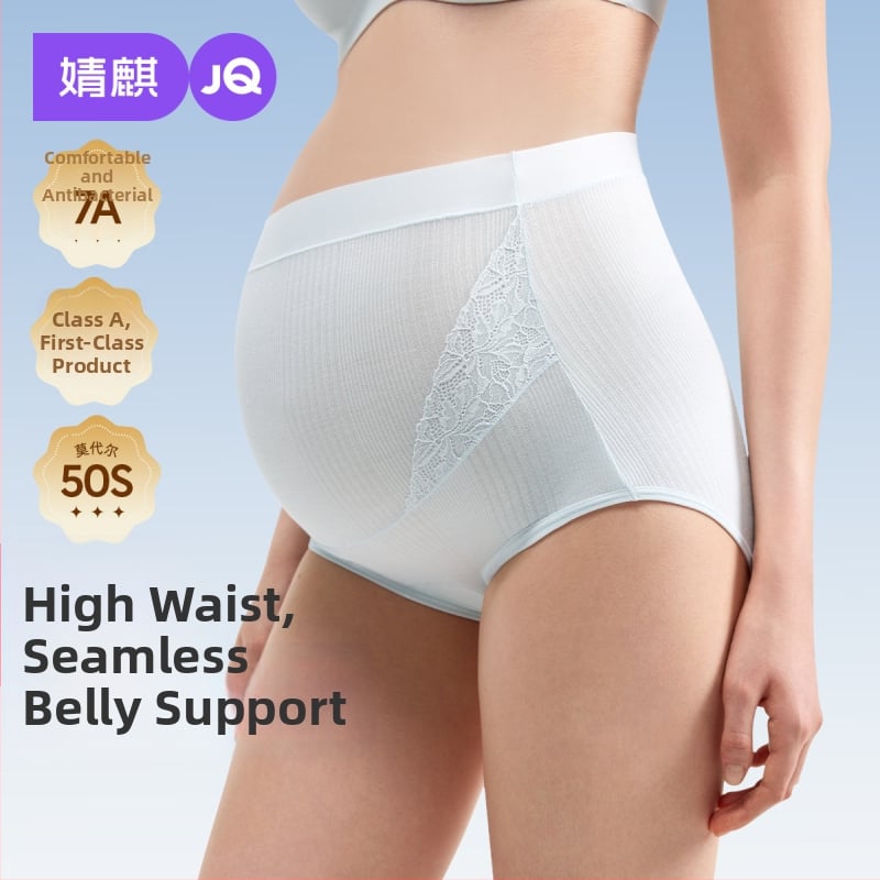 Slip matern cu talie înaltă pentru susținerea burții, antibacterian, fără cusături, din Modal