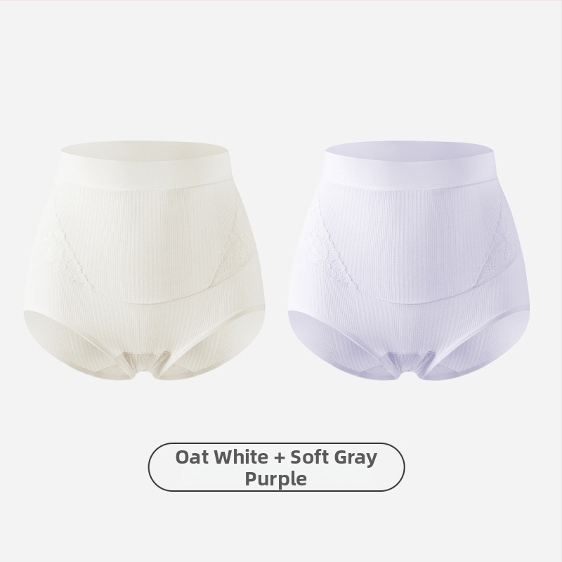 Slip matern cu talie înaltă pentru susținerea burții, antibacterian, fără cusături, din Modal