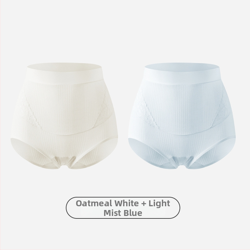 Slip matern cu talie înaltă pentru susținerea burții, antibacterian, fără cusături, din Modal