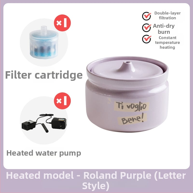 Керамичен автоматичен диспенсър за вода за котки, марка Star ceramics, принадлежности за домашни любимци