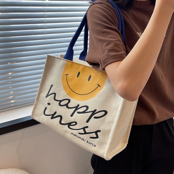 Fujilin platnena torba – Unisex stil, Zip zatvaranje, Horizontalni četvrtasti oblik, unutarnja džep sa zipom, podstava od platna