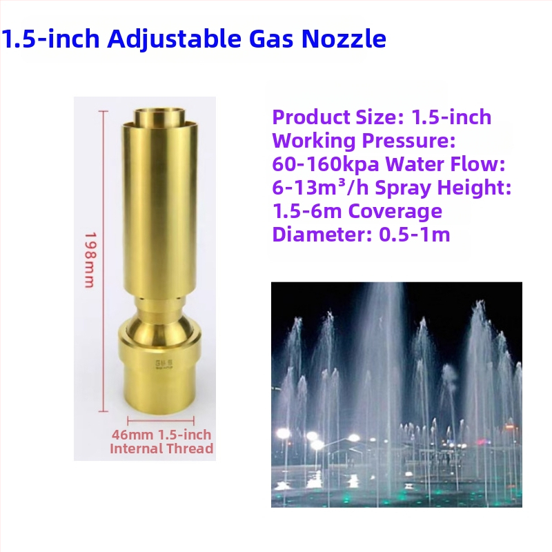 Фонтанна форсунка - изцяло медна, нефритова колона, за озеленяване на басейни, марка Dingxuan
