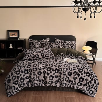 Četverostruki komplet posteljine od mliječnog velura s leopard uzorkom, reaktivno printanje, težina 4000–4500 g