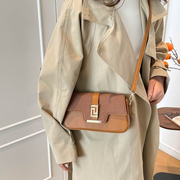 Geantă de umăr pătrată, vintage patchwork, inspirată din Coreea, cu clapă, PU material, căptușeală poliester, curea cu o singură curea, buzunar pentru telefon