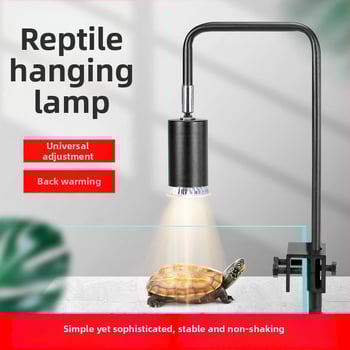 Λάμπα basking για ερπετά, σώμα από αλουμίνιο, 25W, πρόσθετος φωτισμός, μάρκα Climbing General