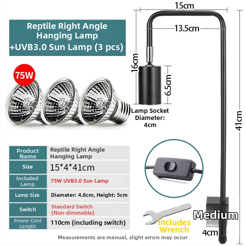 Λάμπα basking για ερπετά, σώμα από αλουμίνιο, 25W, πρόσθετος φωτισμός, μάρκα Climbing General