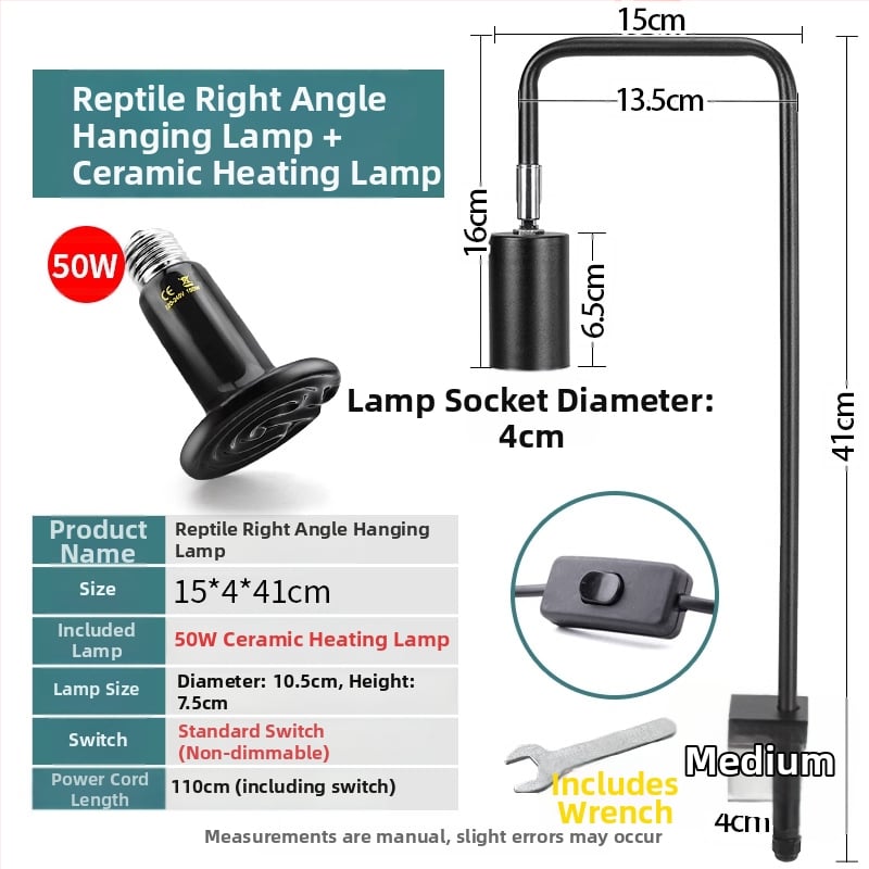 Λάμπα basking για ερπετά, σώμα από αλουμίνιο, 25W, πρόσθετος φωτισμός, μάρκα Climbing General