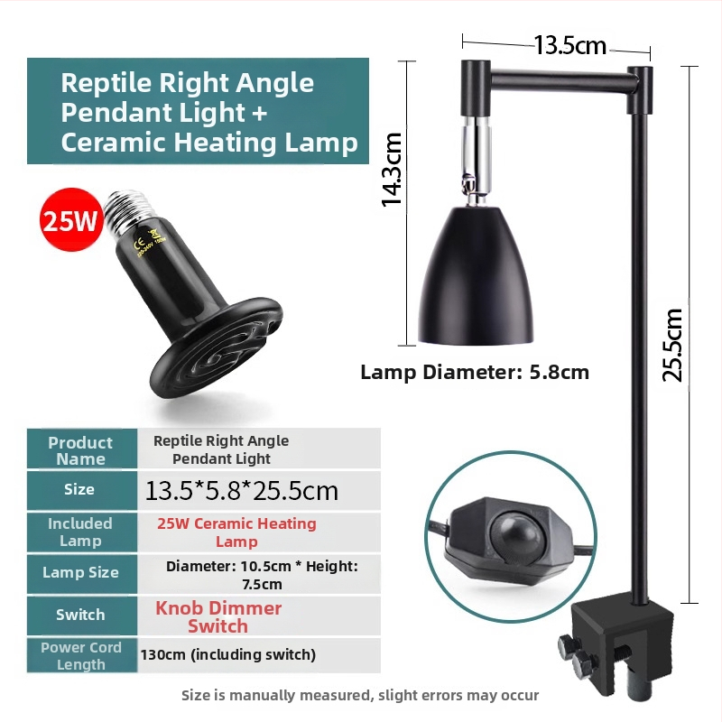 Λάμπα basking για ερπετά, σώμα από αλουμίνιο, 25W, πρόσθετος φωτισμός, μάρκα Climbing General