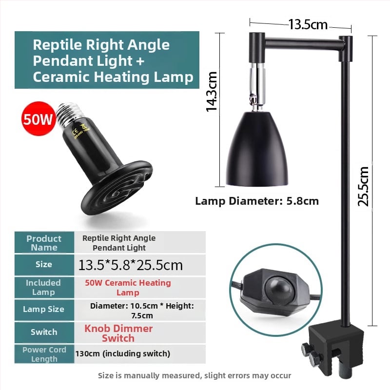 Λάμπα basking για ερπετά, σώμα από αλουμίνιο, 25W, πρόσθετος φωτισμός, μάρκα Climbing General