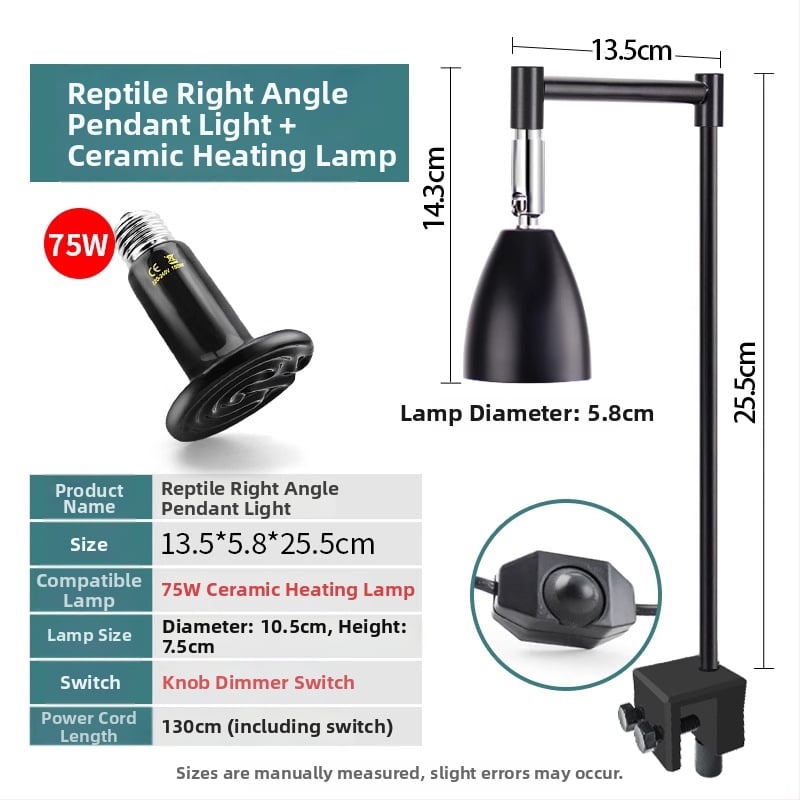 Λάμπα basking για ερπετά, σώμα από αλουμίνιο, 25W, πρόσθετος φωτισμός, μάρκα Climbing General