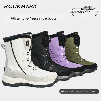 Gyerekeknek készült velúr vízálló bokacsizma fleece béléssel, anti-slip talppal